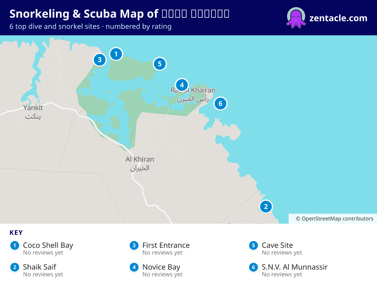 Snorkeling & Scuba Map of محافظة مسقط: numbered map of the top 6 dive and snorkel sites, with ratings
