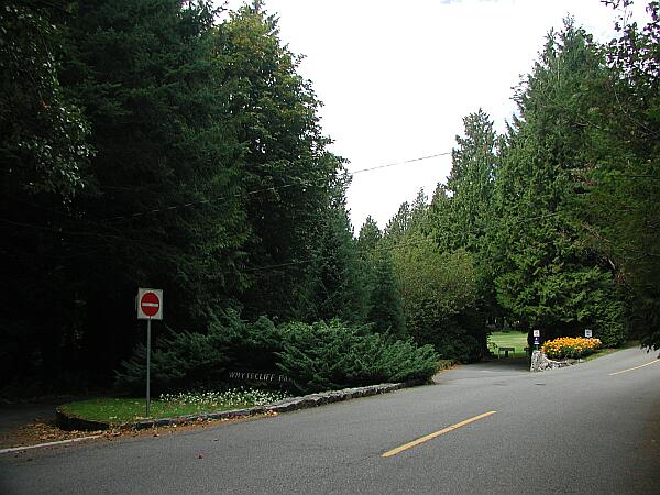 The entrance is well groomed and nicely marked.  For dog owners, your 'best friend' isn't allowed in the park, not even to wait in the car.