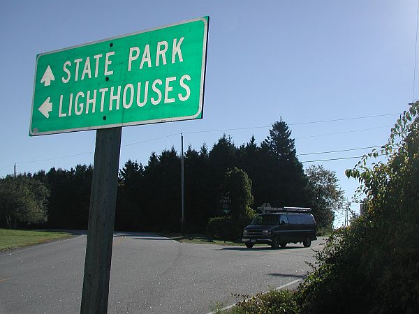 Curve left here to get to the light houses; do not go into the park.